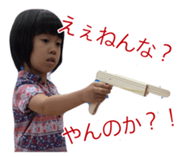 624433463