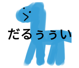 624444703