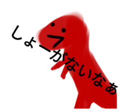 624444708