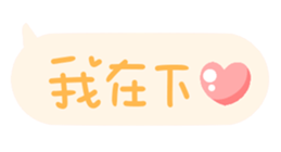 624524373