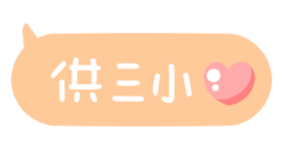 624524378