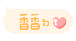 624524387