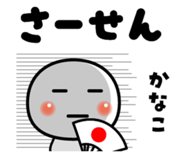624524872