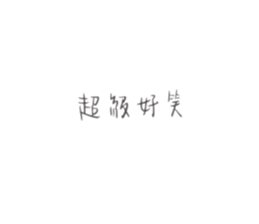 624536963