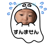 624541388