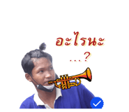 624542588