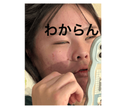 624545554