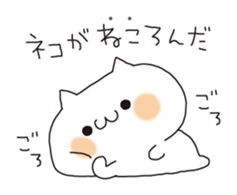 6245460