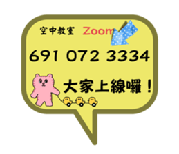 624548407