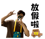 624548920