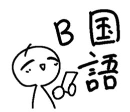 624550033