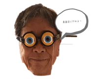 624563086