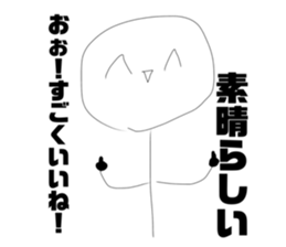 624564511