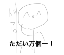 624564521