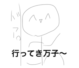 624564522