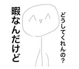 624564523