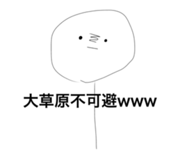 624564528