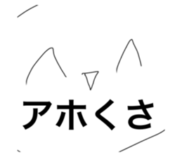 624564530