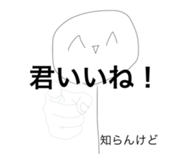 624564532