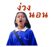 624568492