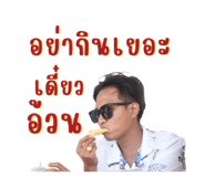 624577829