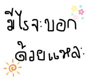 624578372