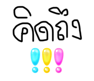 624578374