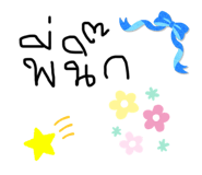 624578375