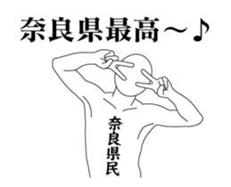 62457945