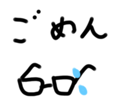 624585414