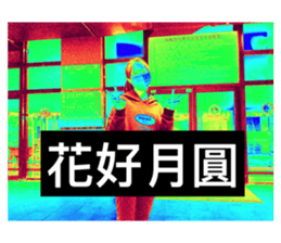 624612790