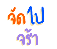 624617314