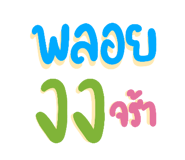 624617317