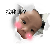 624624541