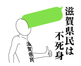 62462933