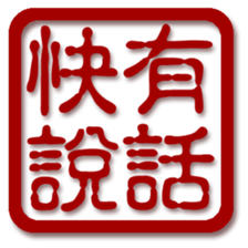 62468566