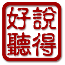 62468570