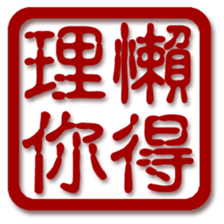 62468571