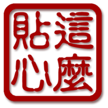 62468573