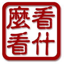 62468585