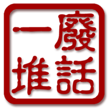 62468586