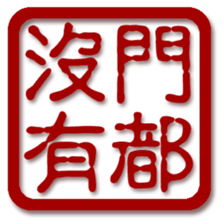 62468595