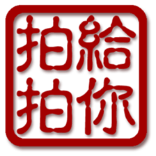 62468601
