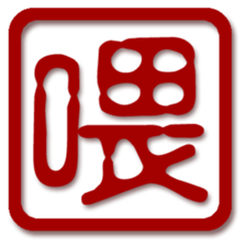 62468605