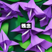 624760145