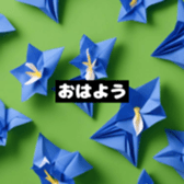 624760146