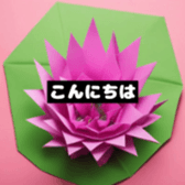 624760147