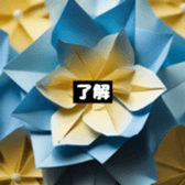 624760149