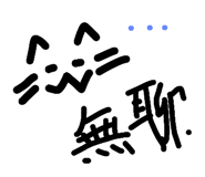 624765349