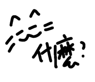 624765361